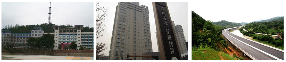 造價咨詢案例 造價咨詢案例