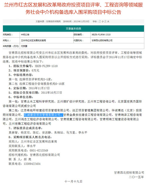 1 (1)_副本.jpg 1 (1)_副本.jpg