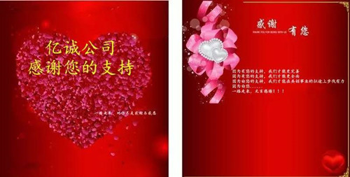 0_副本.jpg 0_副本.jpg