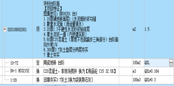 圖片8.png 圖片8.png