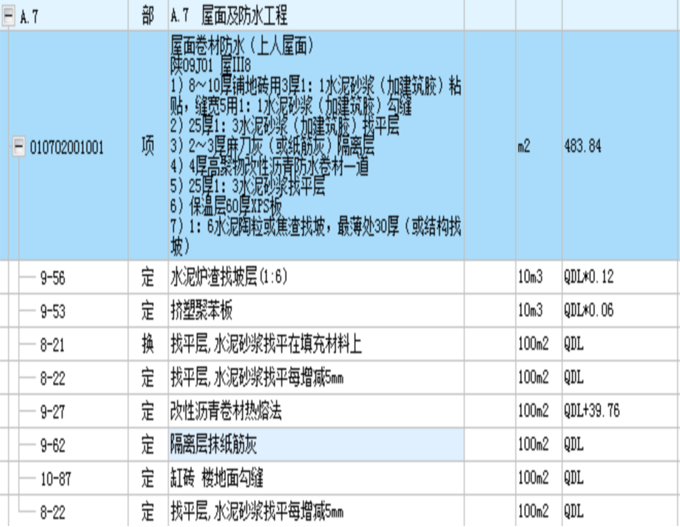 圖片11.png 圖片11.png