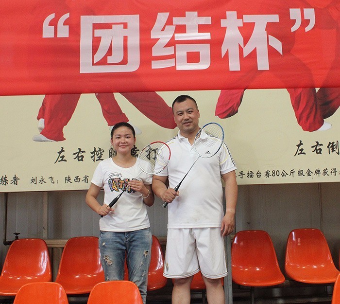 億誠建設第一屆團結杯羽毛球賽 億誠建設第一屆團結杯羽毛球賽