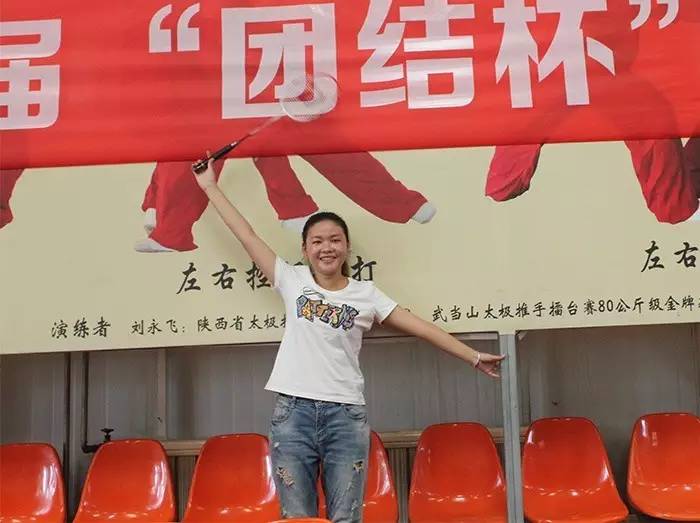 億誠建設第一屆團結杯羽毛球賽 億誠建設第一屆團結杯羽毛球賽