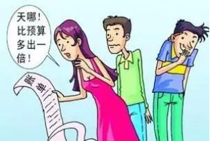 裝修預算的四大陷阱 裝修預算的四大陷阱