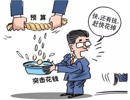 裝修預算的四大陷阱 裝修預算的四大陷阱