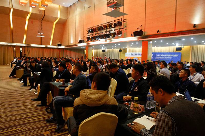 魅力演說 魅力演說