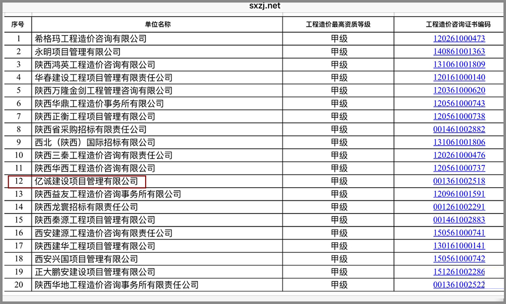 6361378377533786943603400.jpg 6361378377533786943603400.jpg