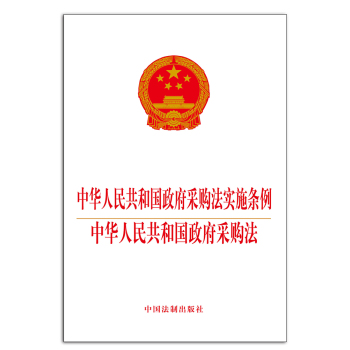 招標代理機構 招標代理機構