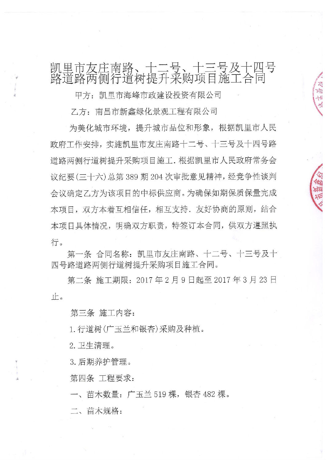 未標題-1.jpg 未標題-1.jpg