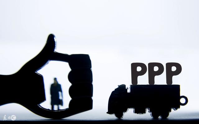 PPP項目咨詢機構(gòu) PPP項目咨詢機構(gòu)