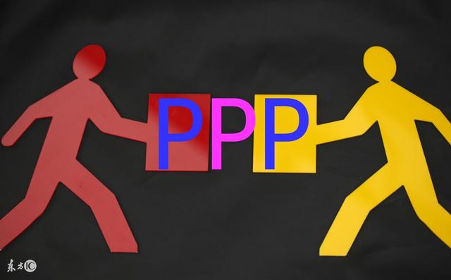 PPP項目咨詢機(jī)構(gòu) PPP項目咨詢機(jī)構(gòu)