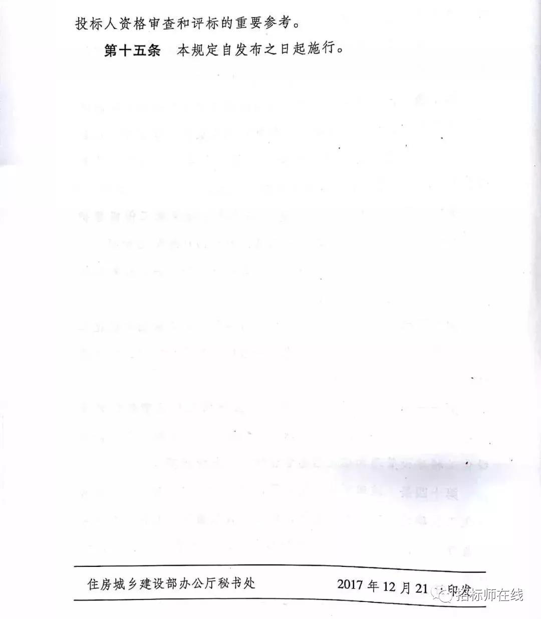 圖片6.png 圖片6.png