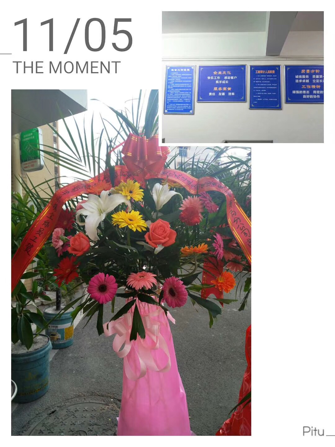 億誠建設(shè)項目管理有限公司-黃石分公司 億誠建設(shè)項目管理有限公司-黃石分公司