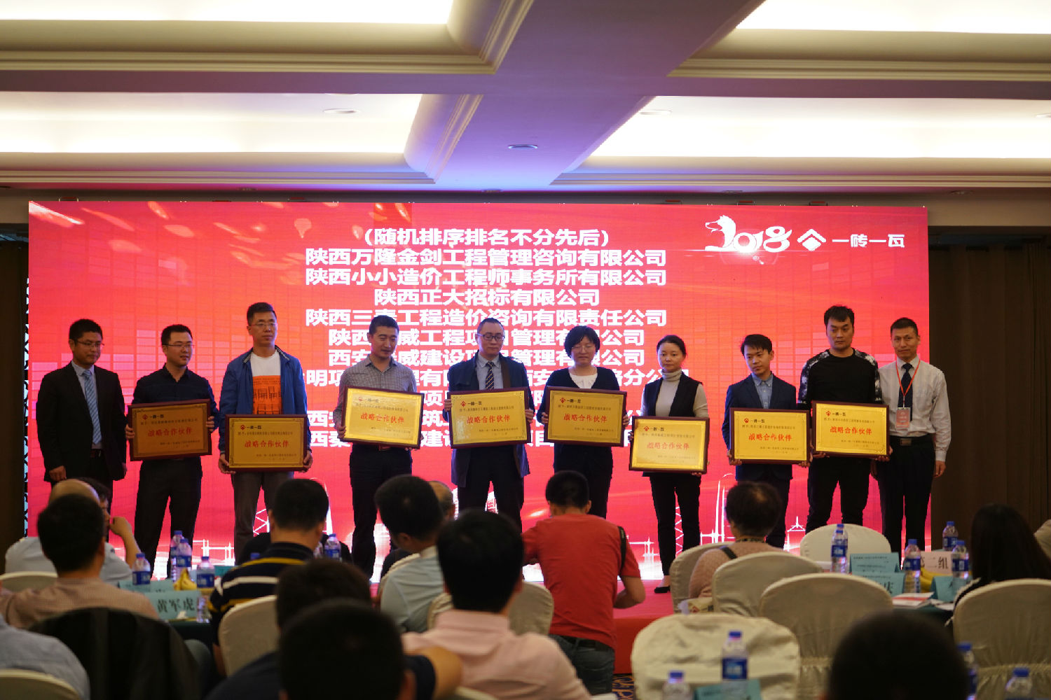 陜西一磚一瓦建筑工程咨詢有限公司 陜西一磚一瓦建筑工程咨詢有限公司