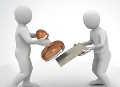 政府采購 政府采購