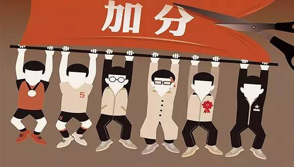 采購(gòu)代理機(jī)構(gòu) 采購(gòu)代理機(jī)構(gòu)