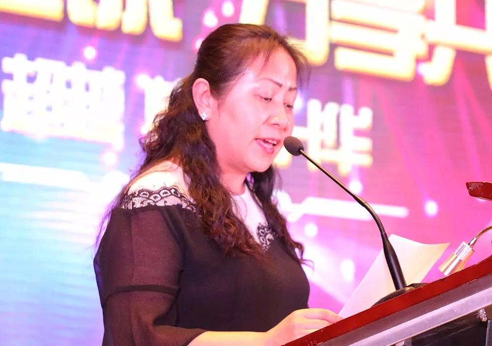 甘肅分公司魯總做分享發言 甘肅分公司魯總做分享發言