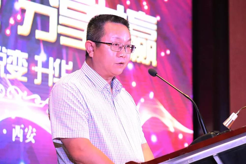 廣西分公司董總做分享發言 廣西分公司董總做分享發言