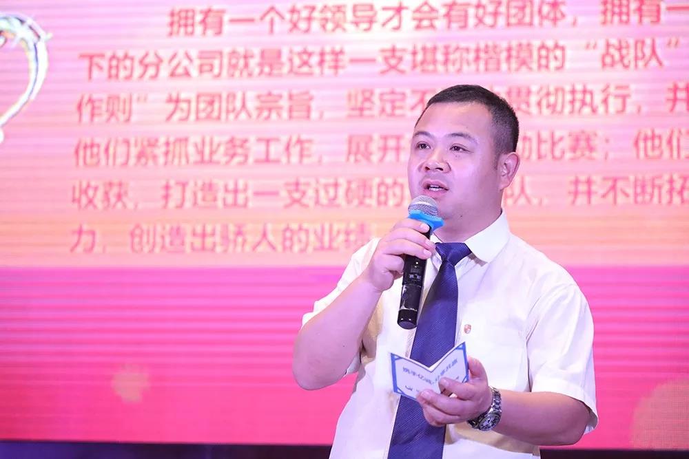 李寶華副總為大家做政策導向解讀 李寶華副總為大家做政策導向解讀