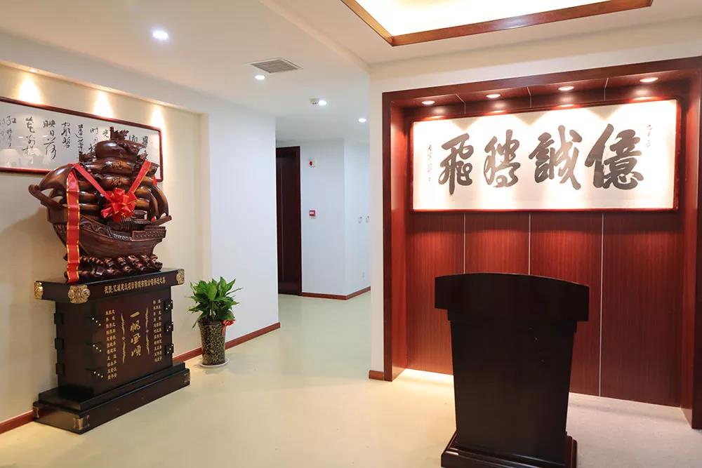 億誠公司辦公環境 億誠公司辦公環境