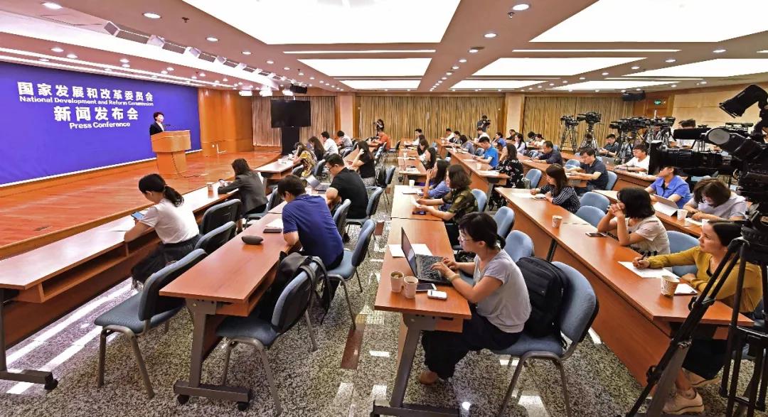 6月份定時定主題新聞發布會 6月份定時定主題新聞發布會