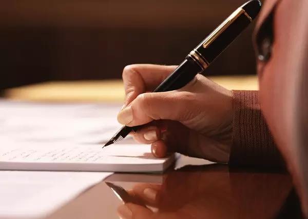 采購代理機構 采購代理機構