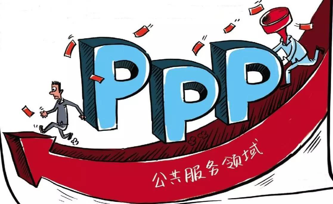 PPP PPP