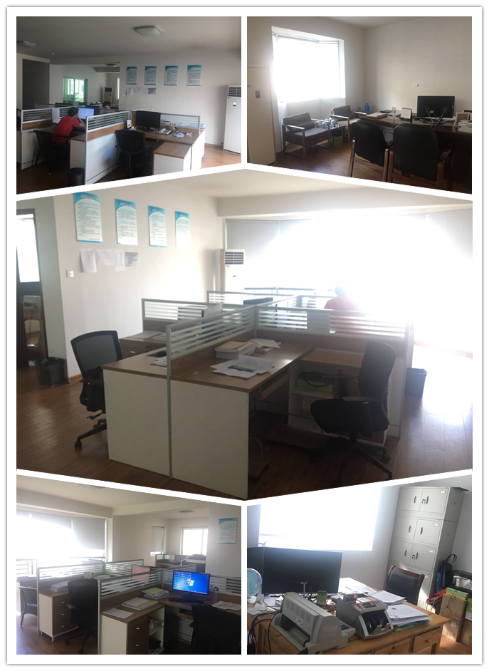 億誠管理臺州分公司 億誠管理臺州分公司