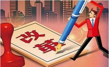 招標(biāo)代理 招標(biāo)代理