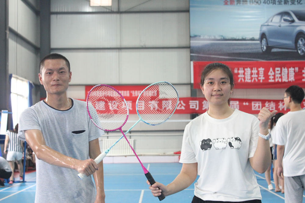 混雙季軍：經(jīng)營拓展部都鑫、張怡