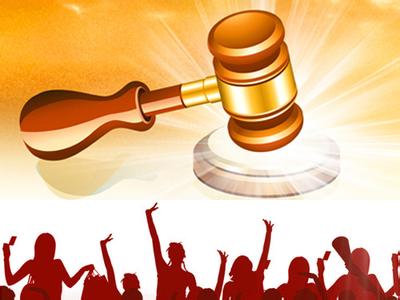 招標(biāo)代理機(jī)構(gòu) 招標(biāo)代理機(jī)構(gòu)