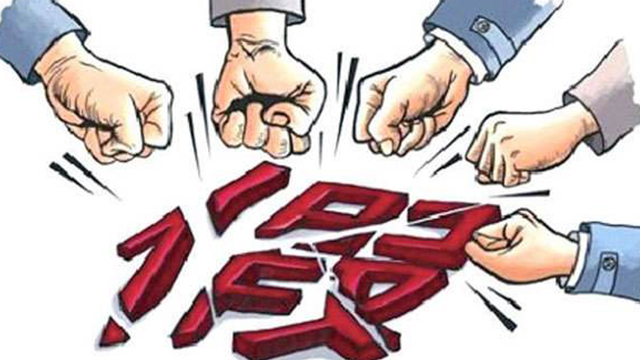 招標采購 招標采購