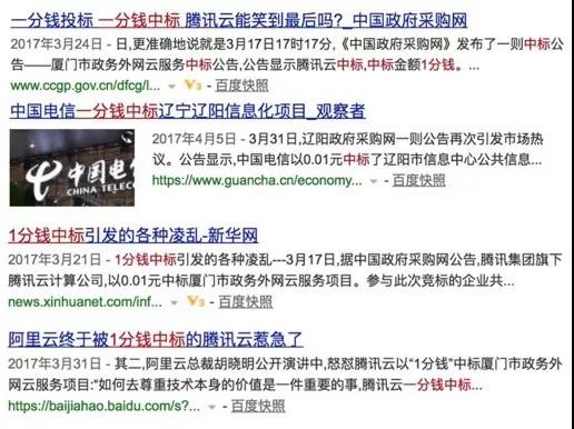 招標(biāo)代理 招標(biāo)代理