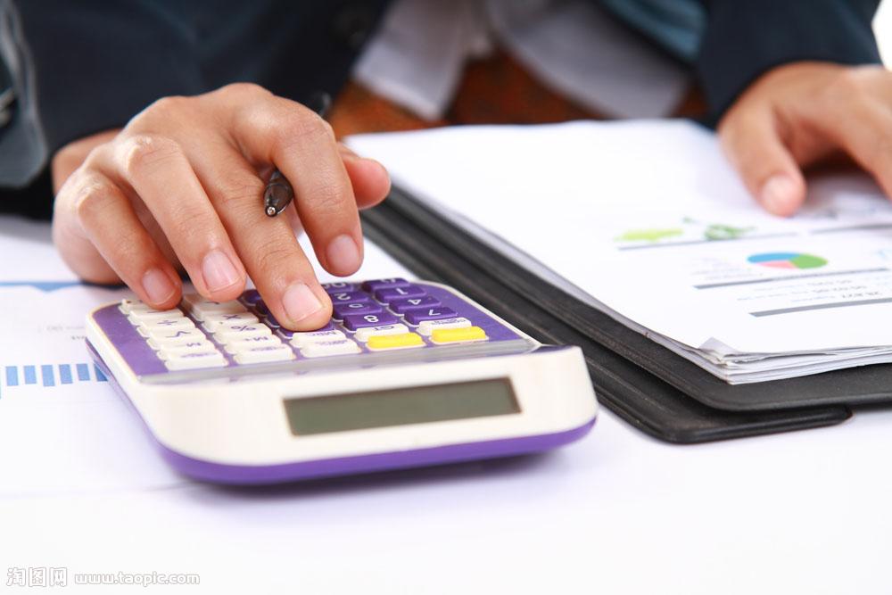 工程造價 工程造價