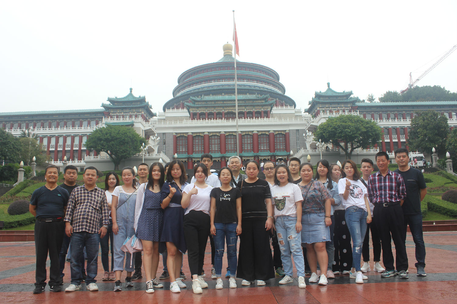 億誠公司2018年度重慶紅色革命游 億誠公司2018年度重慶紅色革命游