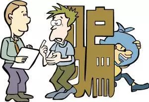 政府采購 政府采購