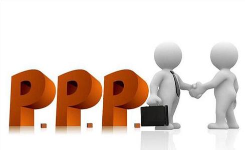 PPP項(xiàng)目 PPP項(xiàng)目