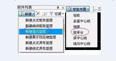 造價(jià)咨詢 造價(jià)咨詢