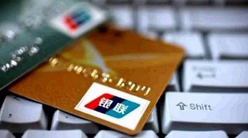 工程結算 工程結算