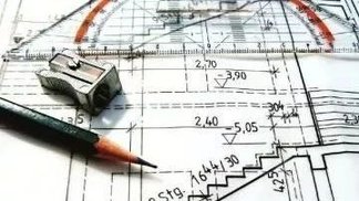 工程造價(jià) 工程造價(jià)