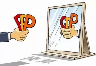 PPP項(xiàng)目 PPP項(xiàng)目