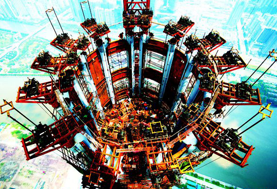 全過程工程咨詢 全過程工程咨詢