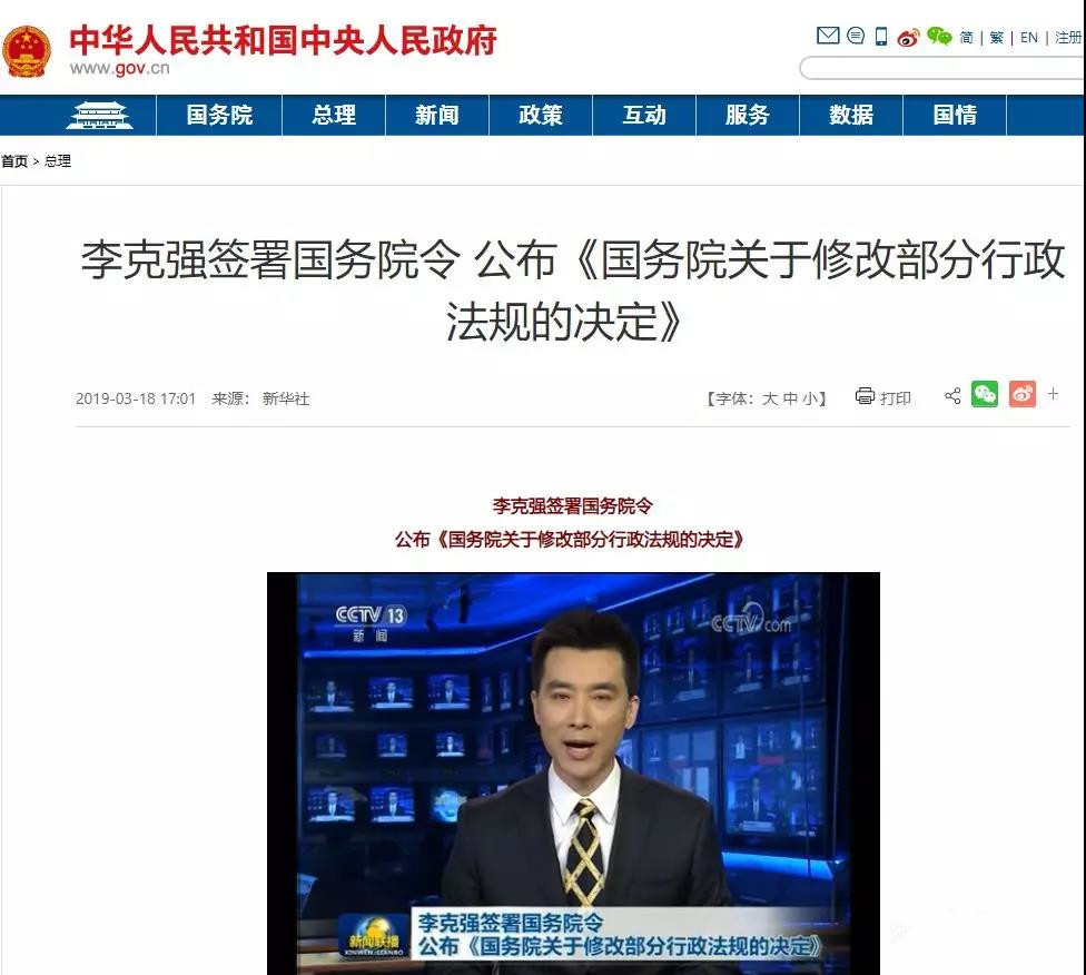 招標(biāo)代理 招標(biāo)代理