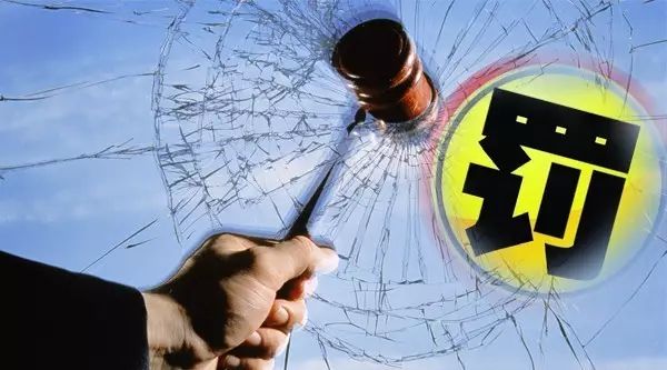 招標(biāo)采購 招標(biāo)采購