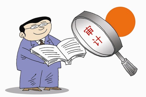 工程造價 工程造價