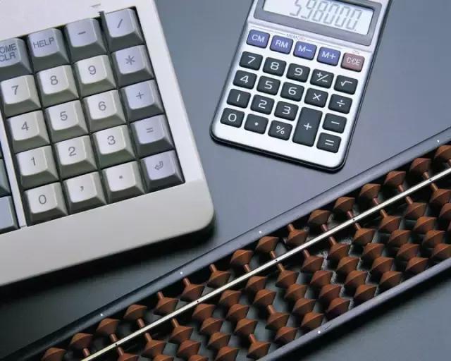 采購代理機構 采購代理機構