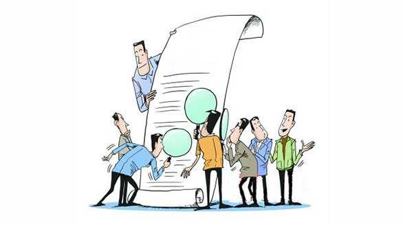 采購代理機構 采購代理機構