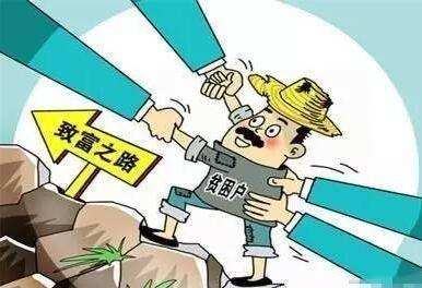政府采購 政府采購