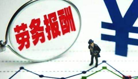 采購代理機構 采購代理機構