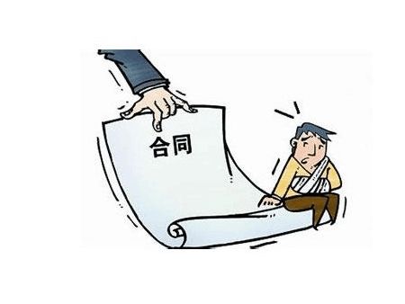 項(xiàng)目管理 項(xiàng)目管理